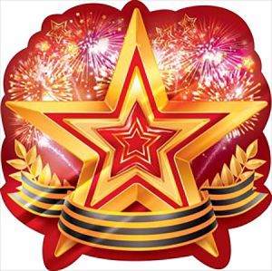 Основное изображение