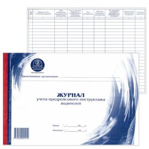 Основное изображение