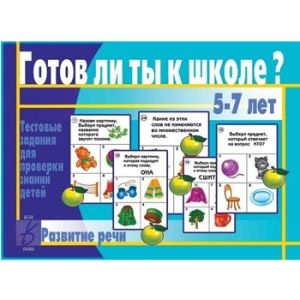 Основное изображение