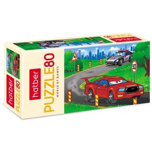 312357