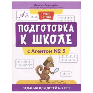 244220