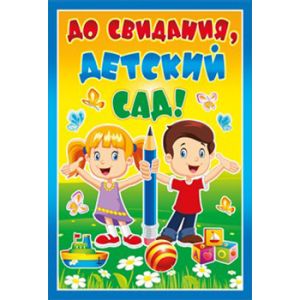 Основное изображение