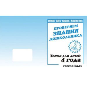 Основное изображение