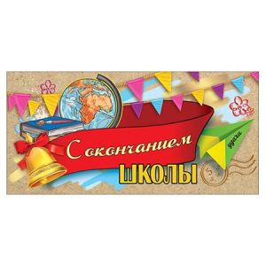 195236