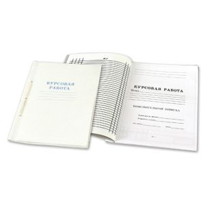 Основное изображение