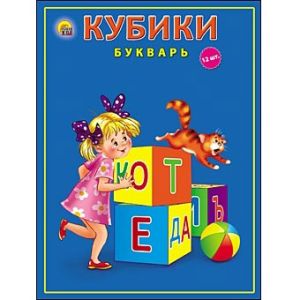Основное изображение