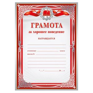 Основное изображение