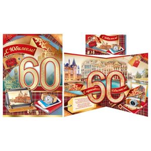 Основное изображение