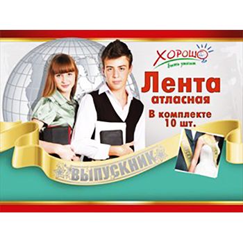 Основное изображение