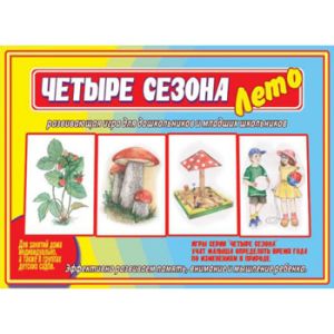 Основное изображение