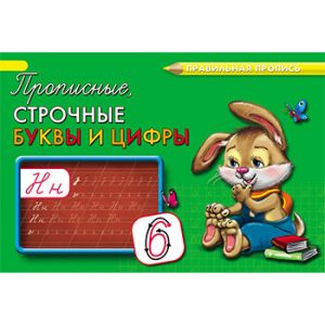 Основное изображение