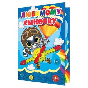 Основное изображение