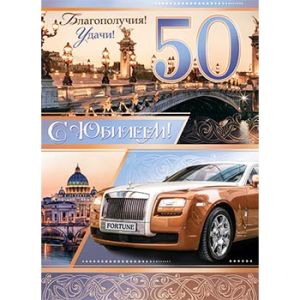 Основное изображение