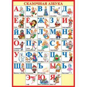 Основное изображение