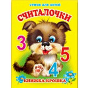 Основное изображение