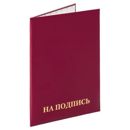 164533
