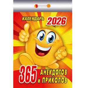315726