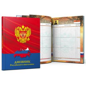 Основное изображение