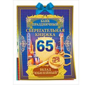 Основное изображение