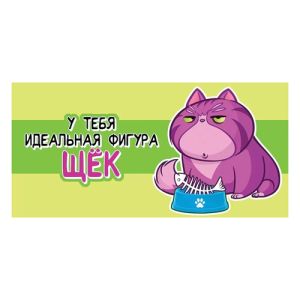 290909