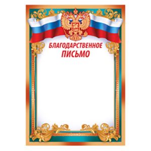 Основное изображение