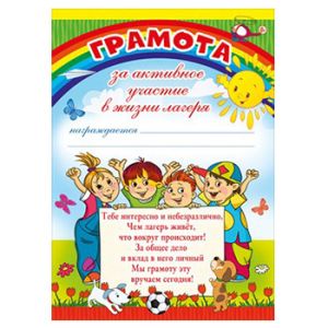 Основное изображение