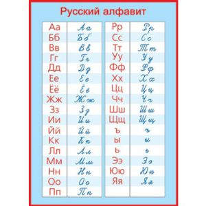 Основное изображение