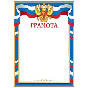 Основное изображение