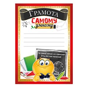 Основное изображение