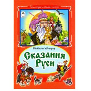 Основное изображение