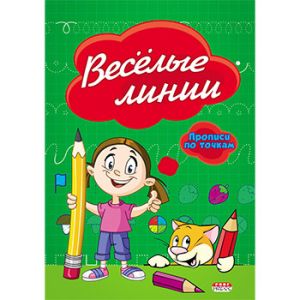 Основное изображение