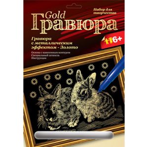 Основное изображение