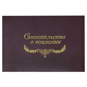333082