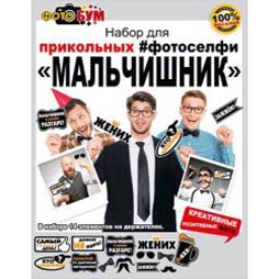 Основное изображение