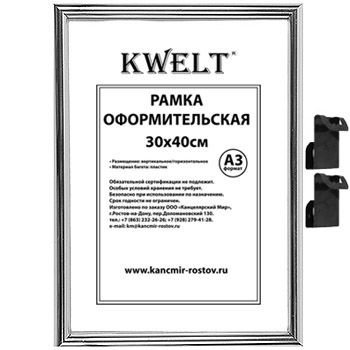 Основное изображение