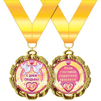 Основное изображение