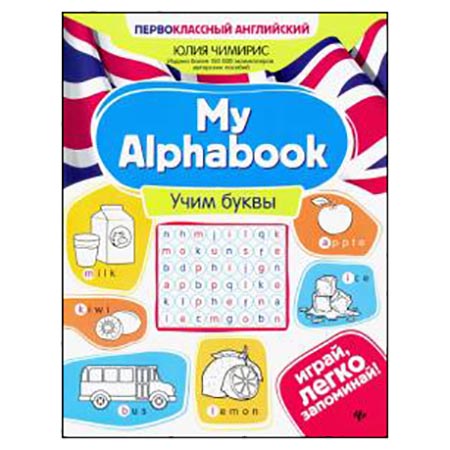 Основное изображение