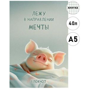 309667