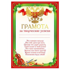 Основное изображение