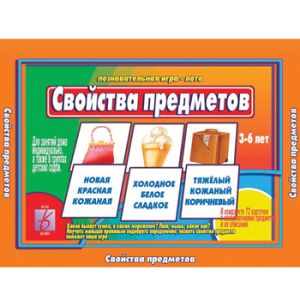 Основное изображение