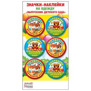 Основное изображение