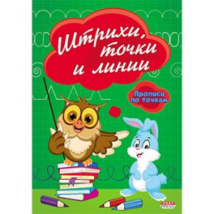 Основное изображение