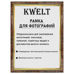 315772
