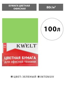 123693