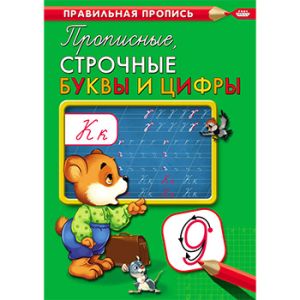 Основное изображение