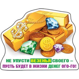 Основное изображение