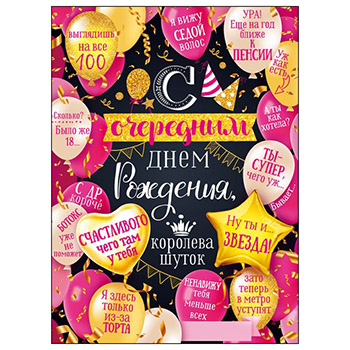 Основное изображение