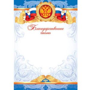Основное изображение