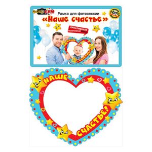 Основное изображение