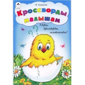 Основное изображение